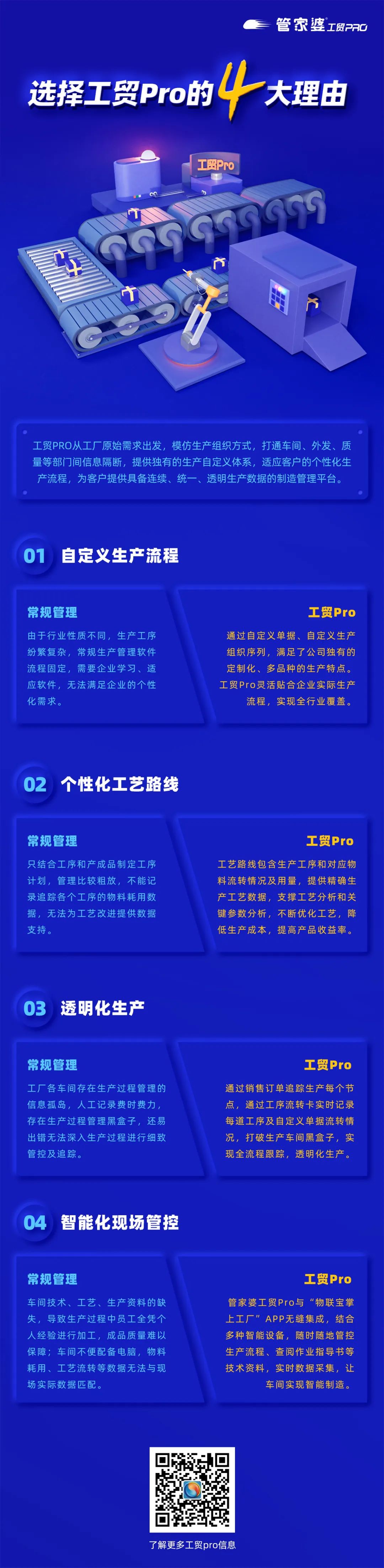 微信图片_20200604095009.jpg 微信图片_20200604095009.jpg