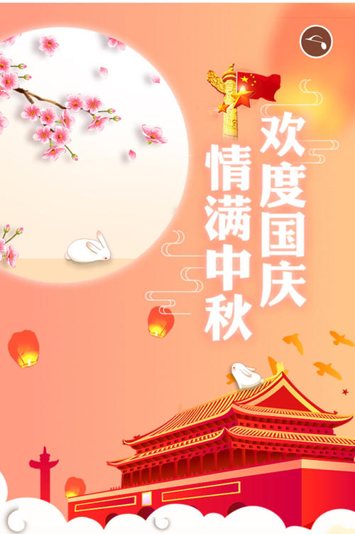 u=11851014,2813054013&fm=15&gp=0.jpg