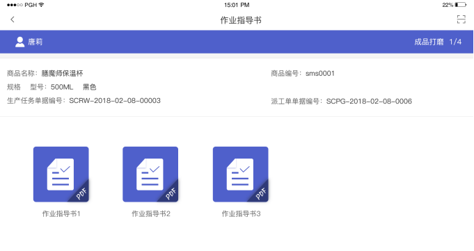 微信图片_20210813110100.png