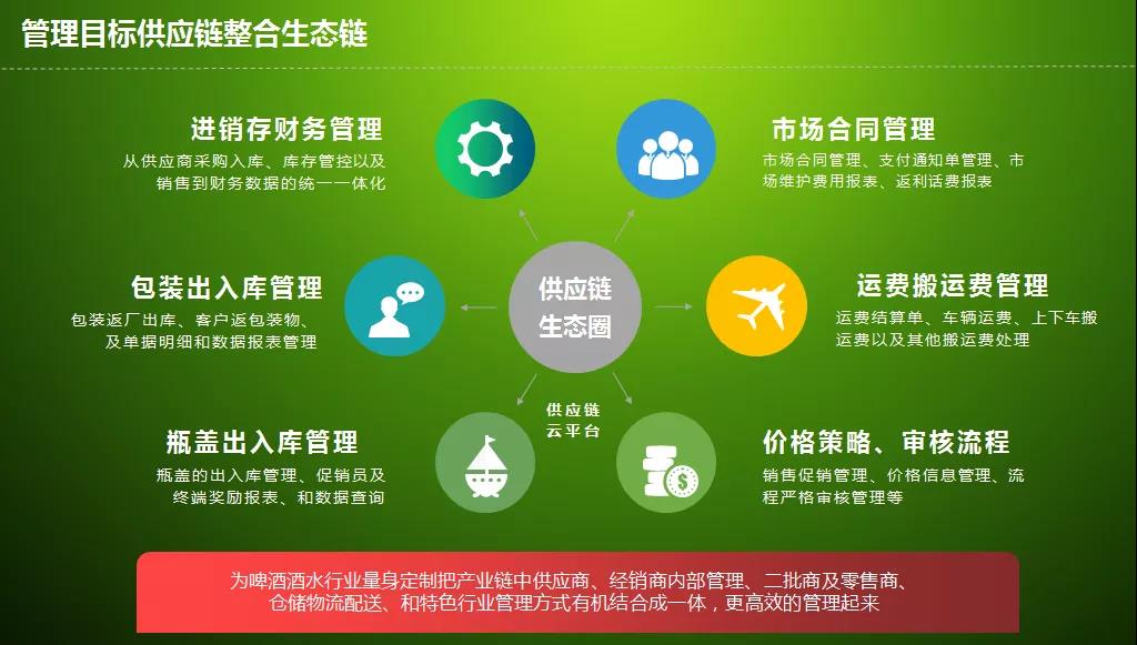 微信图片_20210910091720.jpg