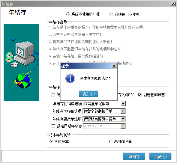 e9102db7fd00f40da5c9ac5d130709b6.png